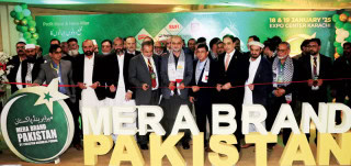 Hafiz Naeem Inaugurates Mera Brand Pakistan