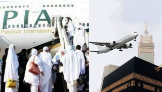 Hajj 2025 Update Pakistani Govt Demands Security Checks For Expensive Hajj Packages