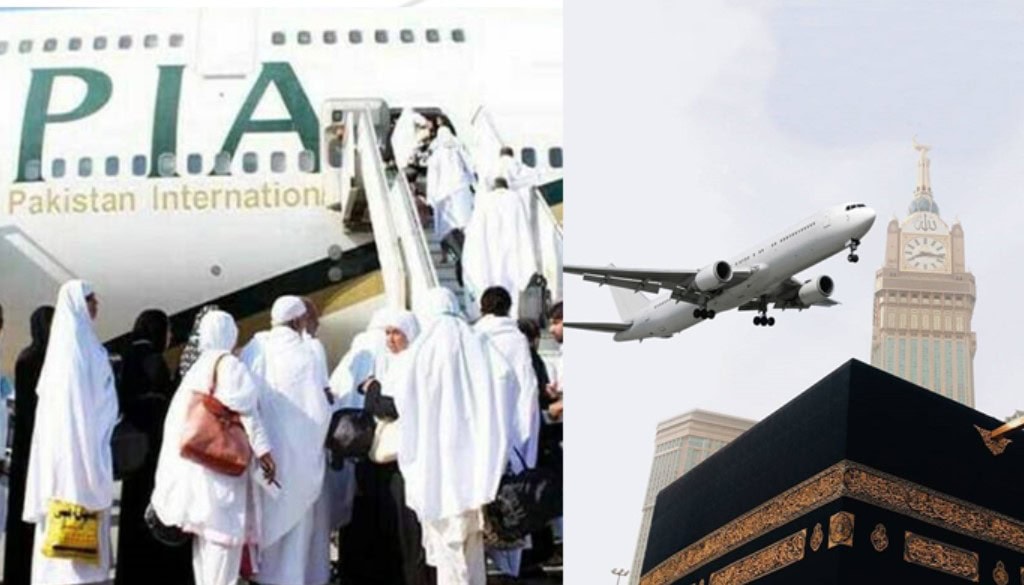 Hajj 2025 Update Pakistani govt imposes security checks for Expensive