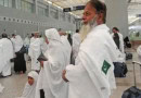 Hajj Training Schedule 2025 Announced Location And Dates