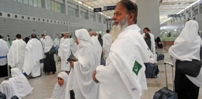 Hajj Training Schedule 2025 Announced Location And Dates