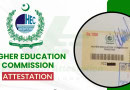 Hec Degree Attestation Fee Update January 2025