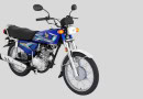 Honda Cg 125 Blue Price Update In Pakistan For January 2025