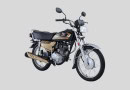 Honda Cg 125 Gold Edition Price Update For January 2025