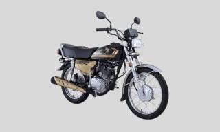 Honda Cg 125 Gold Edition Price Update For January 2025