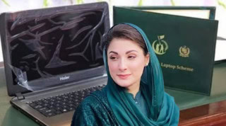 Honhar Laptop Scholarship Scheme 2025 Update Core I7 Shipment Reaches Punjab