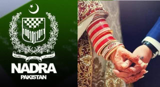 How To Check Your Marital Status In Pakistan Full Guide Here