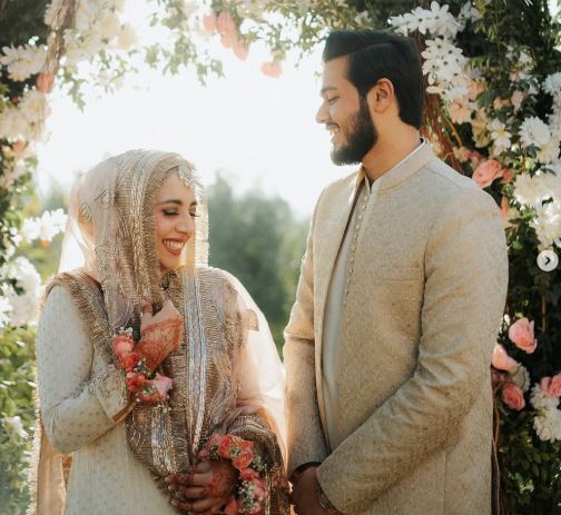 Inzamam Ul Haqs Son Ibtesam Ties The Knot In Intimate Wedding See Pictures 