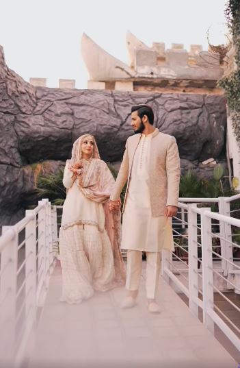 Inzamam Ul Haqs Son Ibtesam Ties The Knot In Intimate Wedding See Pictures 