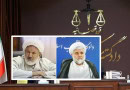 Iranian Supreme Court Judges Assassinated In Broad Daylight Attack In Capital