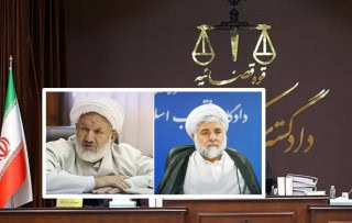 Iranian Supreme Court Judges Assassinated In Broad Daylight Attack In Capital