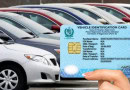 Islamabads Vehicle Token Tax Deadline Extended Check New