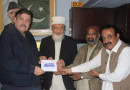 Ji Invites Gda For Water Conference On Jan 26