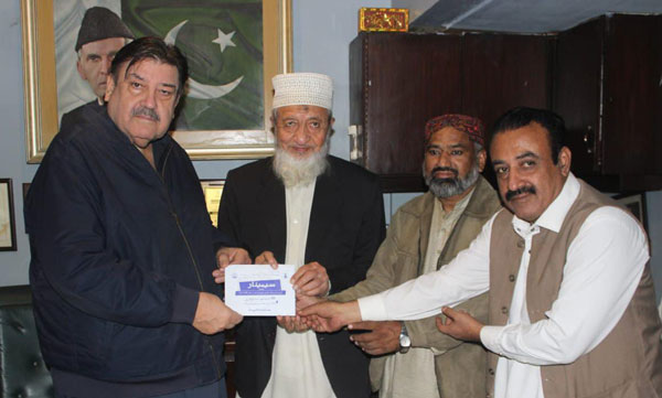 Ji Invites Gda For Water Conference On Jan 26