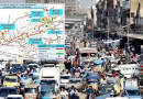 Karachi Traffic Plan Issued For January 14 For Youm E Ali Full Details Inside