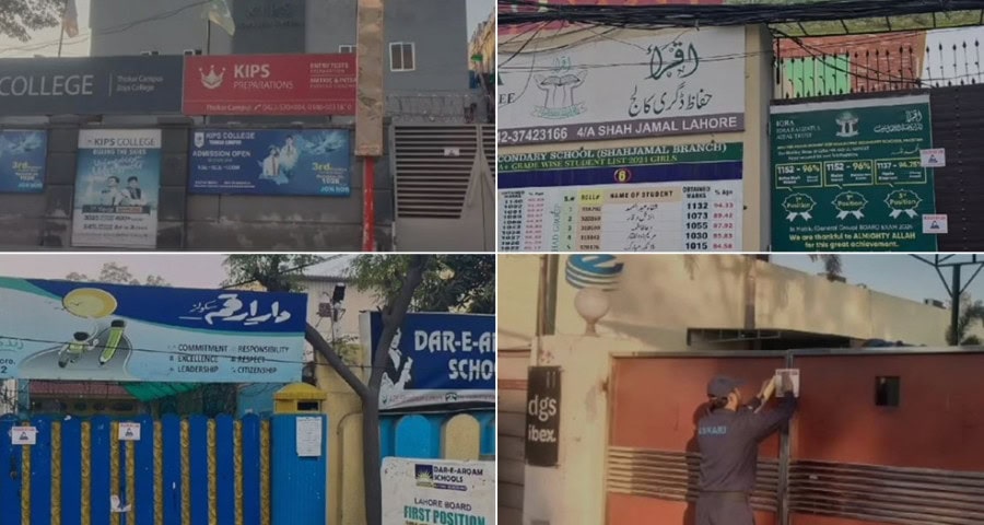 Kips College Dar E Arqam Among 98 Buildings Sealed In Lahore