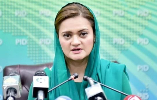 Kp Cm Gandapur Removed On Bushra Bibis Complaints Marriyum Aurangzeb