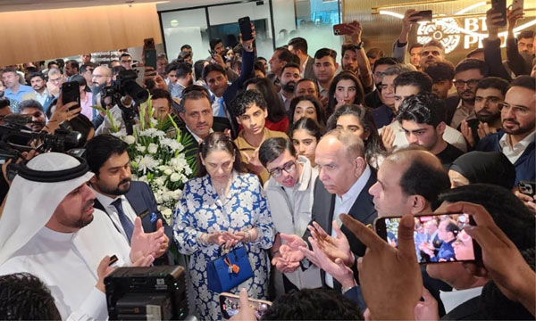 Largest Women Entrepreneurs Exhibition 12th Wexnet 2025 Begins At Lahore Expo Centre