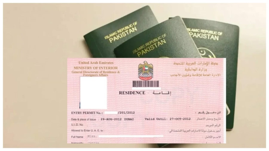 Lost Your Pakistani Passport With Uae Visa On It What To Do Next