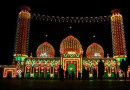 Muslims Observe Shab E Meraj 2025 Tonight In Pakistan