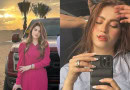 Neelam Muneer Delights Fans With Post Wedding Glow In New Viral Pictures