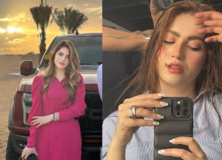 Neelam Muneer Delights Fans With Post Wedding Glow In New Viral Pictures