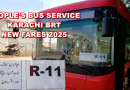 New Fares Of Karachi Peoples Bus Service Announced