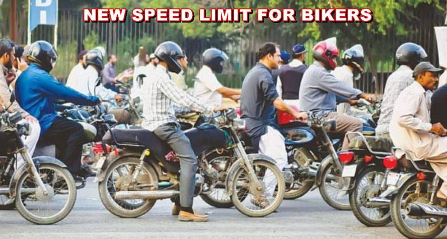 New Speed Limit For Bikers Announced In Lahore See Full Details Here