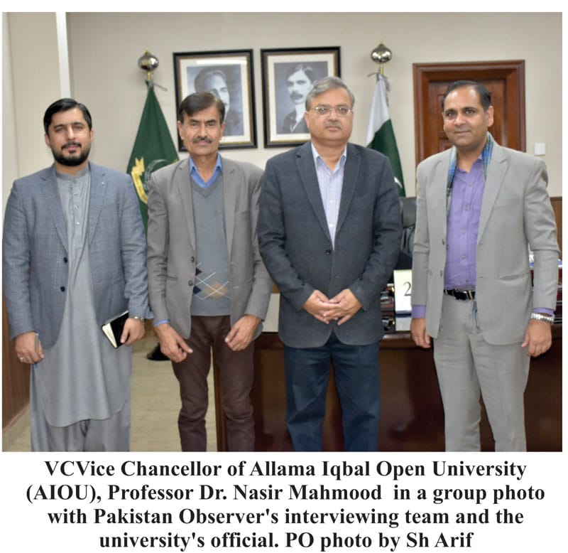 No Compromise On Quality Education At Aiou Says Vc Dr Nasir 