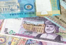 Omani Rial To Pak Rupee Today 6 January 2025