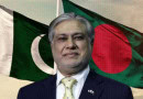 Pak Deputy Pm Dar Set To Visit Bangladesh To Reignite Diplomatic Ties