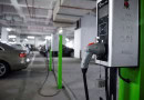 Pakistan Cuts Ev Charging Rates By Nearly Half Paving Way For Green Transportation