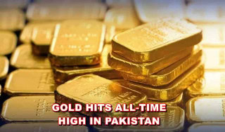 Pakistan Gold Rates Touch All Time High Of Rs289600 Per Tola Check New Price