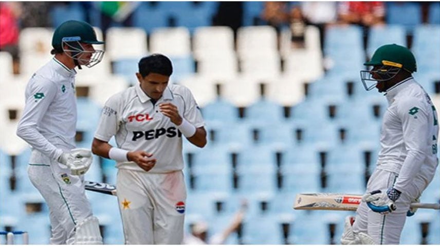 Pakistan Squad Arrives In Cape Town For Second Test Match Against South Africa