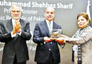 Pakistan To Honour Imf Commitments Shehbaz