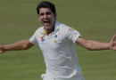 Pakvssa 2nd Test Mir Hamza Replaces Naseem Shah