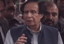 Parvez Elahi Others Formally Charged In Nabs Corruption Reference