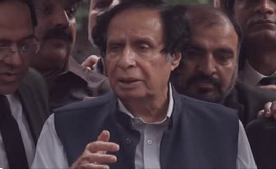 Parvez Elahi Others Formally Charged In Nabs Corruption Reference