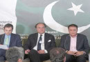 Pathfinder Group Hosts Event Investment In Pakistan At Pakistan Pavilion