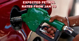 Petrol Prices In Pakistan To Increase From Jan 16 Amid Global Oil Rates Surge