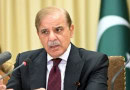 Pm Directs To Carry Out Survey Of Small And Medium Enterprises