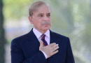 Pm Shehbaz Leaves For Karachi To Inaugurate Fbrs Faceless Customs Assessment System