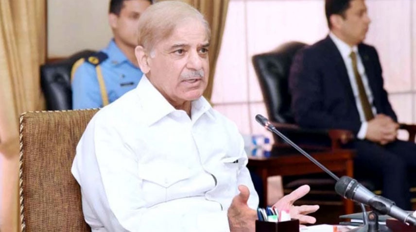 Pm Shehbaz Vows United Front Against Terrorism For Economic Growth