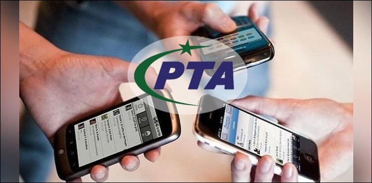 Pta Urges Public To Pay Fbr Taxes For Mobile Phones Registration