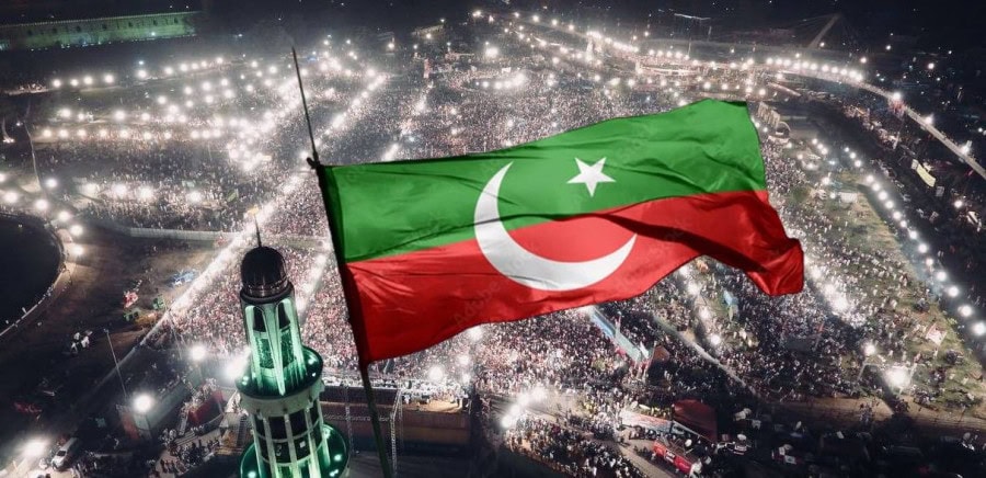 Pti Eyes Holding Power Show At Minar E Pakistan On Feb 8