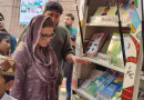 Punjab Launches 12 New Story Books For Primary Students