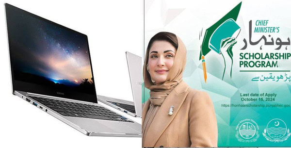 Punjab Students To Get Core I7 13th Gen Laptops Under Honahar Scholarship