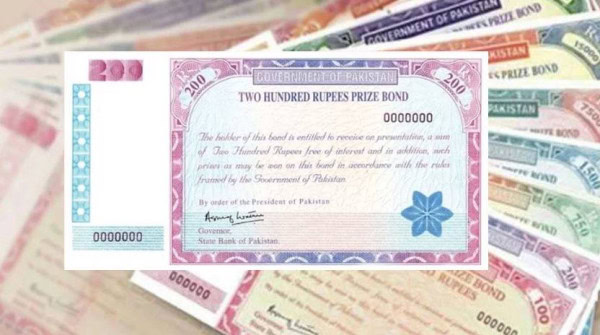 200 prize bond draw March 2025 winners announced [Full results update