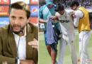 Saim Ayub Will Not Play Icc Champions Trophy 2025