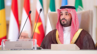 Saudi Arabia Rejects Greater Israel Map Calls It Violation Of International Laws